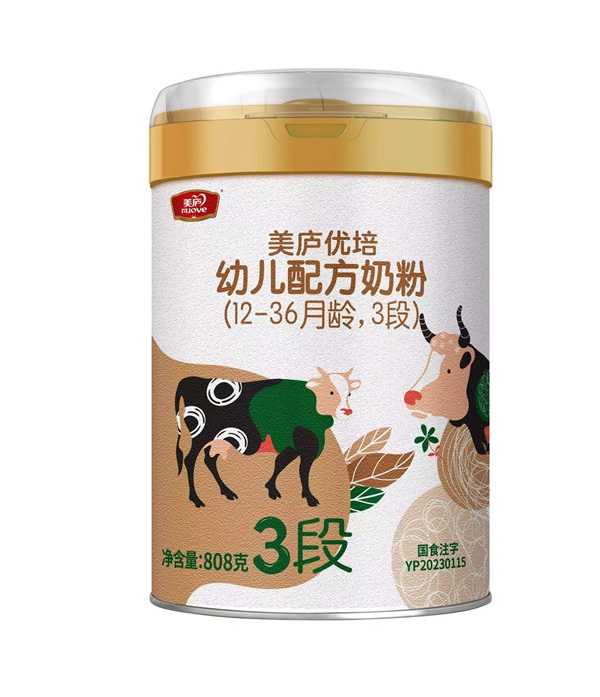 明博体育优培婴儿配方奶粉808g3段
