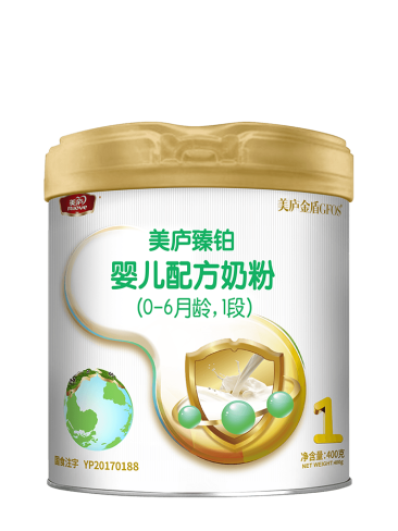 明博体育臻铂婴儿配方奶粉（草饲版）400克1段