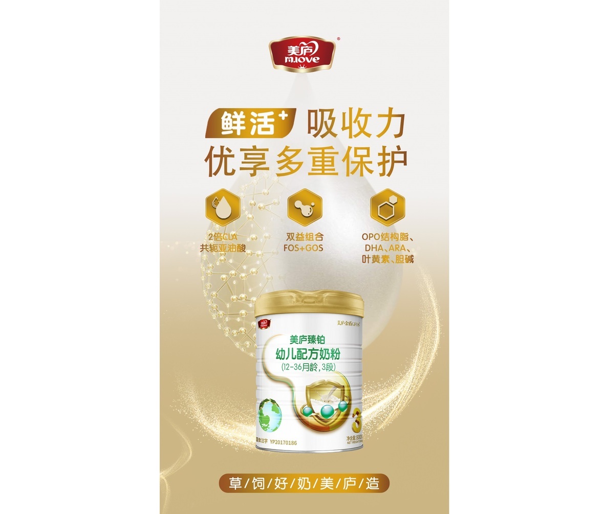 看完这篇文章，让您了解什么是真正草饲？