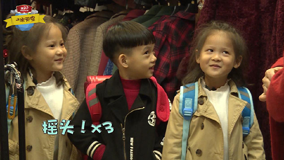 明博体育奶粉《一米天空》宠奶奶狂魔上线