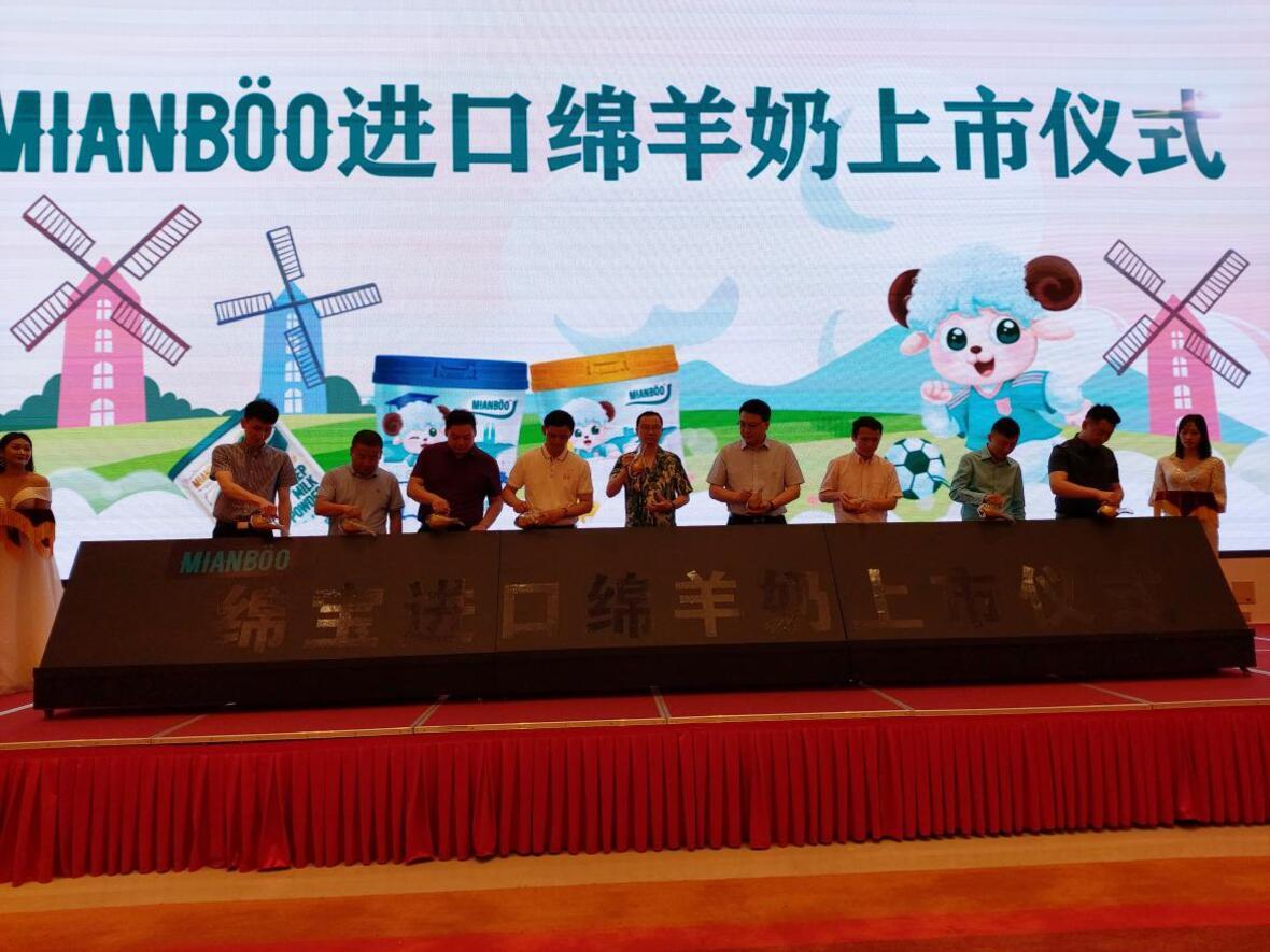 热烈：孛啾诿嘌蚰躺鲜幸鞘皆猜傩