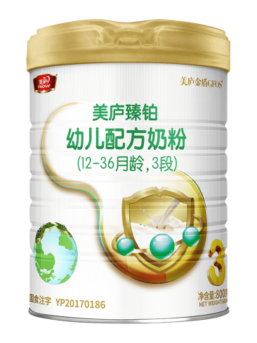 明博体育臻铂幼儿配方奶粉（草饲版）800克3段