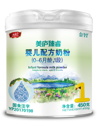 明博体育臻睿婴幼儿配方奶粉450克-1段